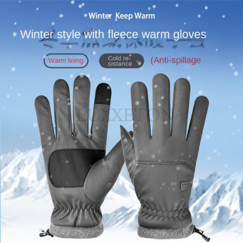 Winter Gloves for Men and Women, Touchscreen Winter Gloves, Thermal Gloves, Anti-Slip Palm Design for Outdoor Grip, Hiking Gloves Winter, Cold Weather