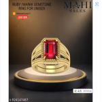 AGR 5.25 ratti Luxury Ruby (Manik) Stone Ring
