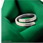 Silver Ayatul Kursi Stainless Steel Ring for Men & Women